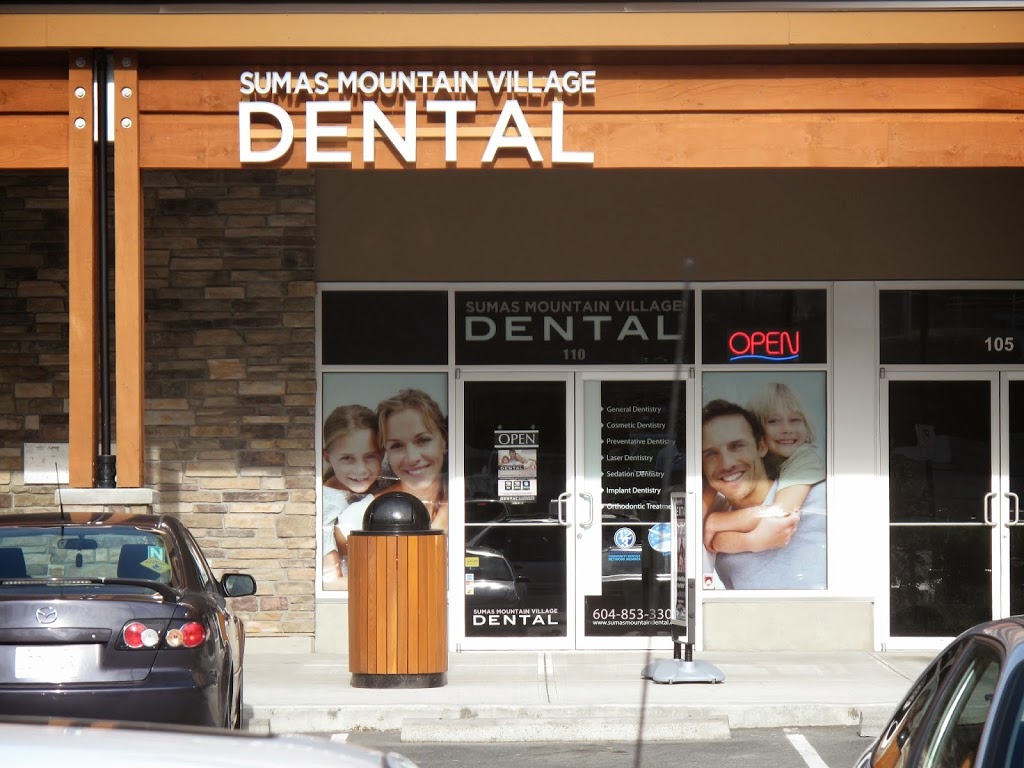 Sumas Mountain Village Dental | 2362 Whatcom Rd #110, Abbotsford, BC V3G 0C1, Canada | Phone: (604) 853-3305