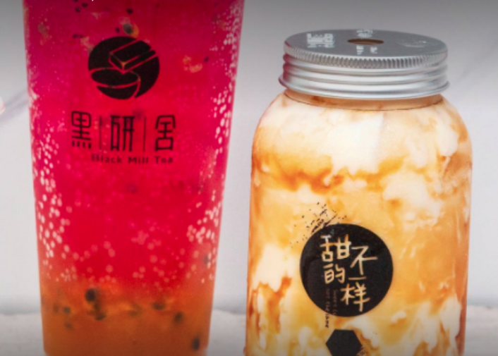 Black Mill Bubble Tea Downtown Toronto | 275 Dundas St W, Toronto, ON M5T 2W5, Canada | Phone: (416) 351-8889