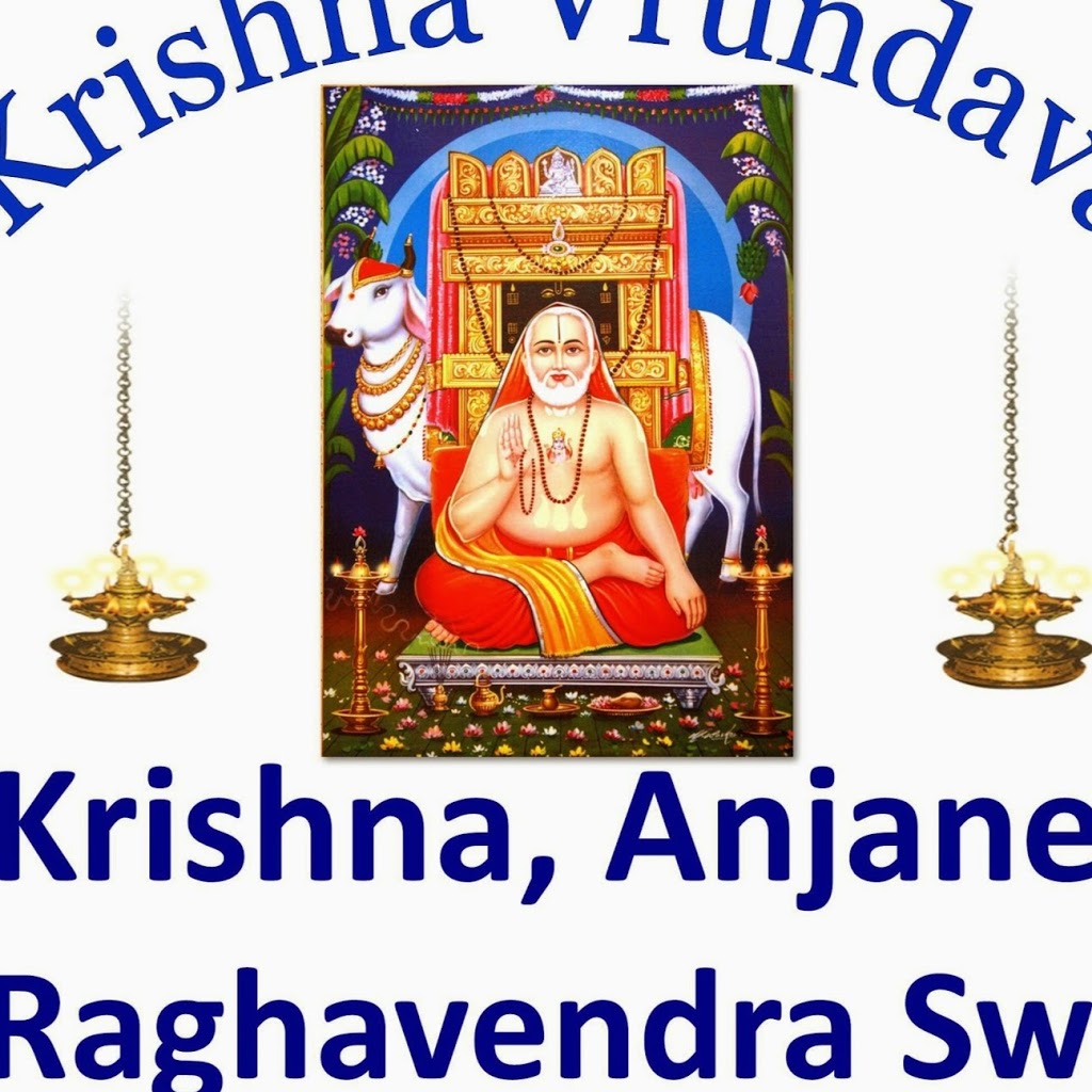 Sri Krishna Brundavana Temple | 3005 Islington Ave E, North York, ON M9L 2K9, Canada | Phone: (905) 487-6137