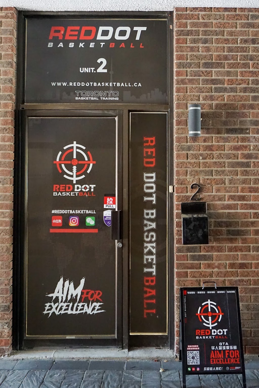 Red Dot Basketball Youth | 181 Bentley St Unit1&2, Markham, ON L3R 3Y1, Canada | Phone: (289) 380-3797