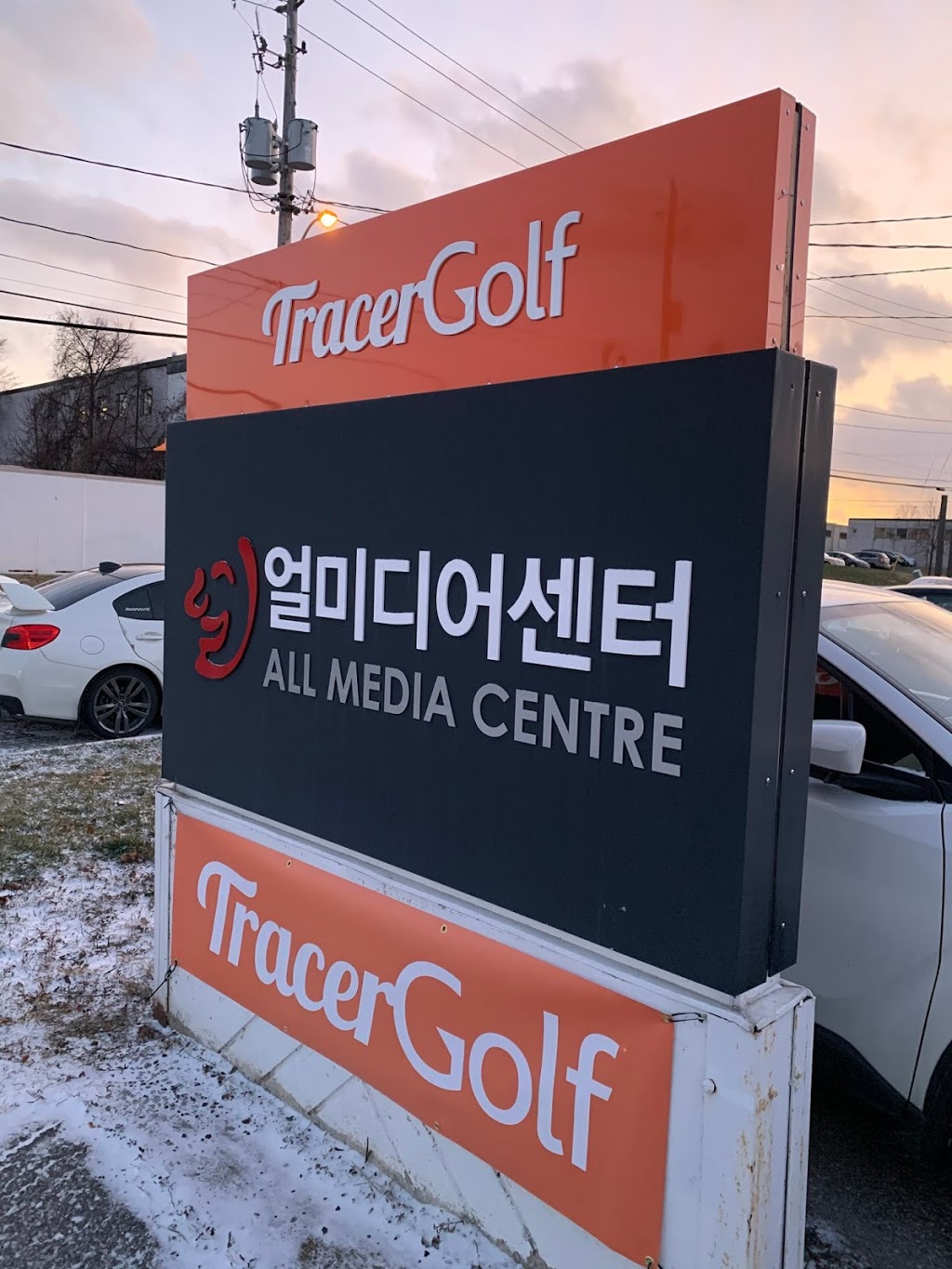 Tracer Golf Driving Range | 78 Martin Ross Ave, North York, ON M3J 2L4, Canada | Phone: (647) 812-8240