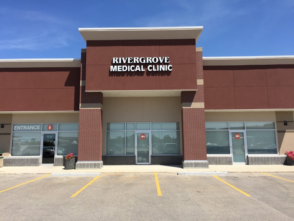 Rivergrove Medical Clinic | 2605 Main St, Winnipeg, MB R2V 4W3, Canada | Phone: (204) 632-0024