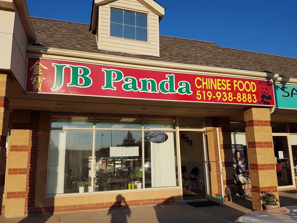 JB PANDA Chinese Restaurant | 121 First St, Orangeville, ON L9W 2E8, Canada | Phone: (519) 938-8883