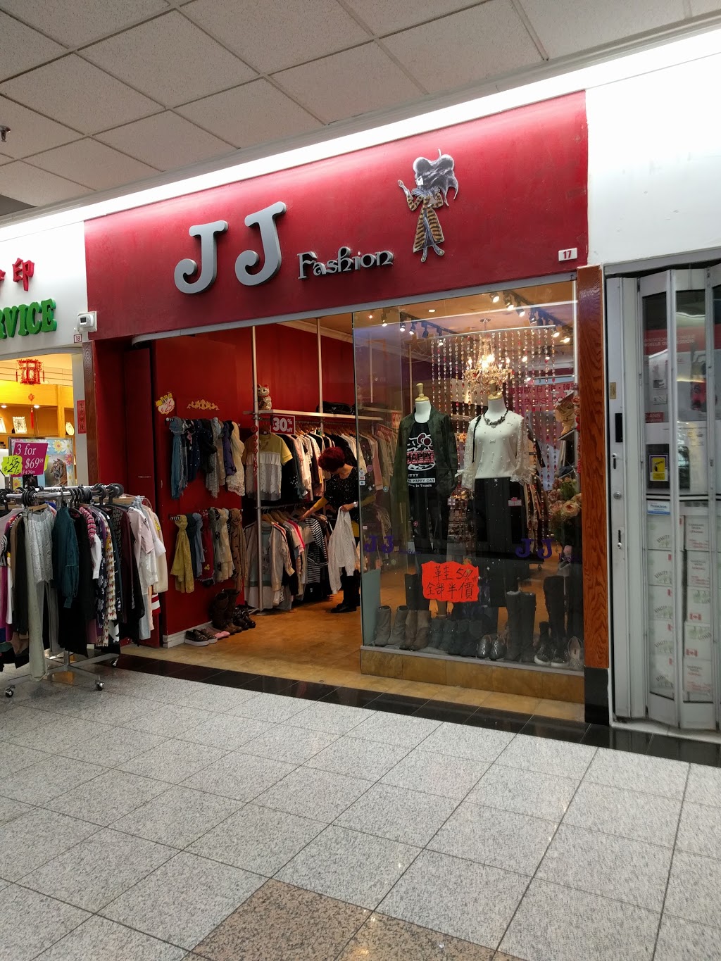 Jj Fashion | 8360 Kennedy Rd, Markham, ON L3R 9W4, Canada | Phone: (905) 944-8898