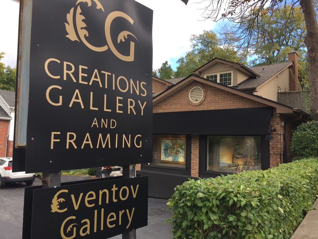 Creations Art Gallery & Framing | 436 Wilson St E, Ancaster, ON L9G 2C3, Canada | Phone: (905) 648-6199