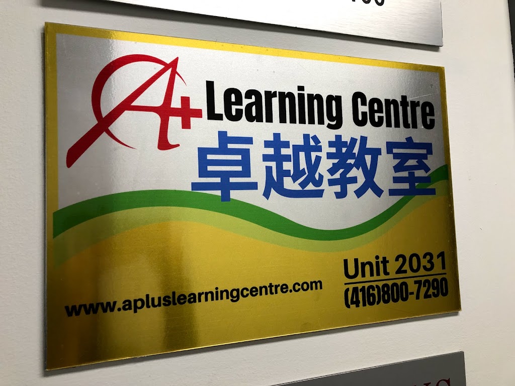 A+ After School Tutoring & Learning Centre | 32 South Unionville Ave Unit 2031A, Markham, ON L3R 9S6, Canada | Phone: (416) 800-7290