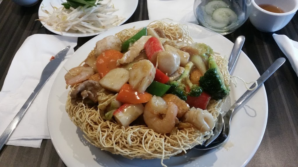 Phở Nhà Vietnamese Cuisine | 300c Fourth Ave Unit #7, St. Catharines, ON L2S 0E6, Canada | Phone: (289) 639-9064