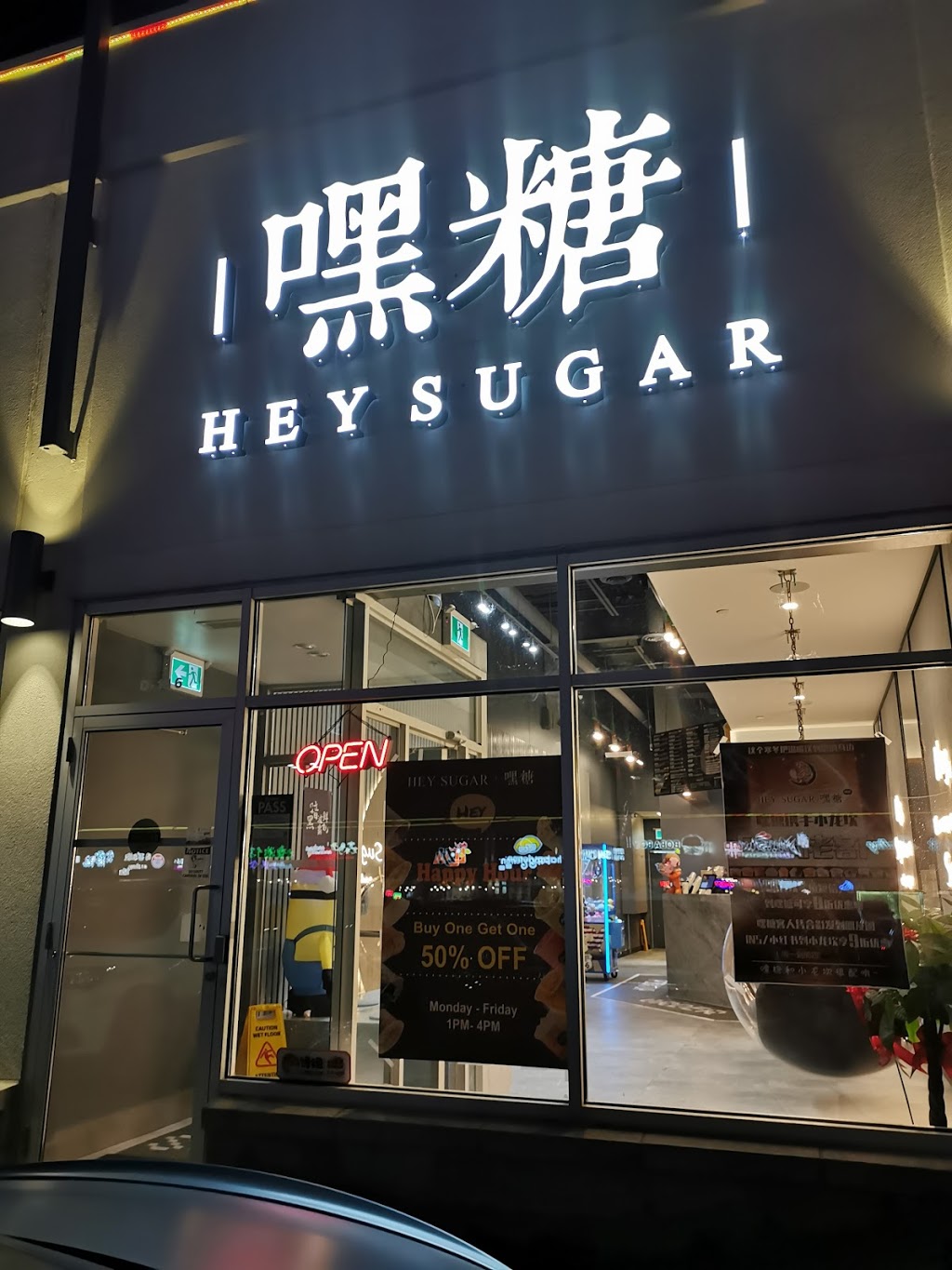 Hey Sugar | 嘿糖 Fresh Milk Tea | 3278 Midland Ave D116, Scarborough, ON M1V 0C9, Canada | Phone: (647) 340-8788