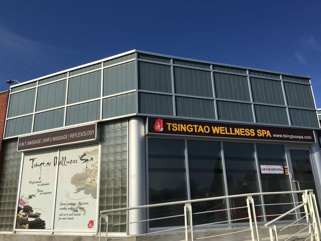 Tsingtao Wellness Spa | Unit 102 - 10 Fincham Ave (16th Ave &, Markham Rd, Markham, ON L3P 4C8, Canada | Phone: (289) 554-7787