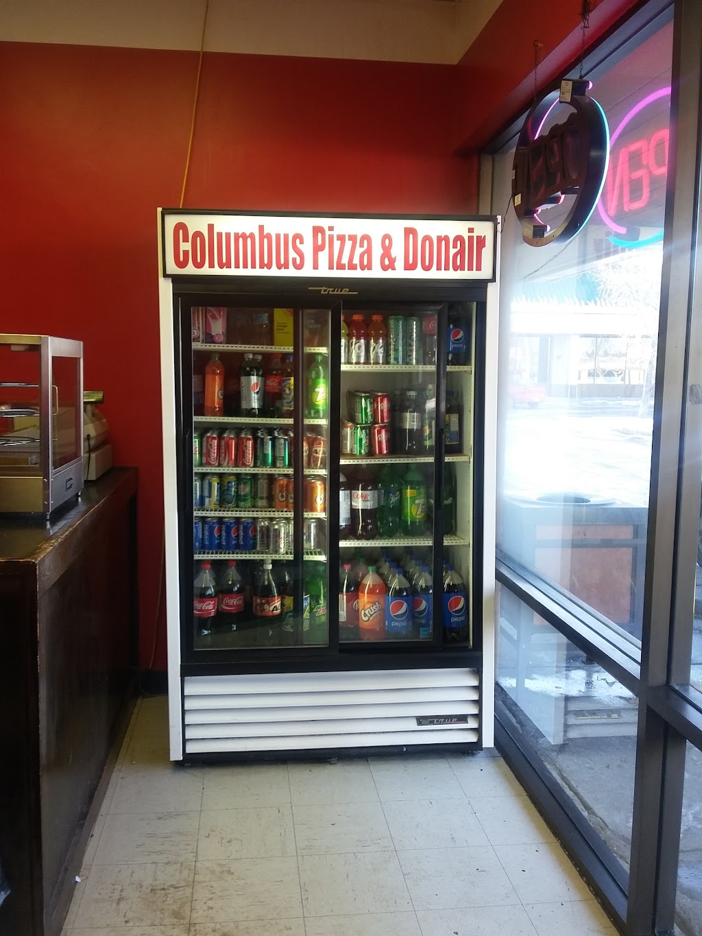 Columbus Pizza & Donair Inc | 8230 175 St NW, Edmonton, AB T5T 1V1, Canada | Phone: (780) 483-2000