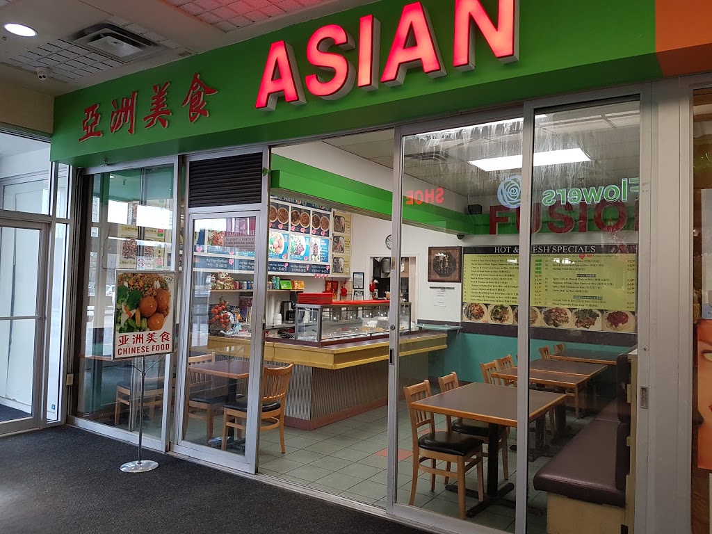 Asian Fusion Chinese Food | 3850 Sheppard Ave E, Scarborough, ON M1T 3L3, Canada | Phone: (416) 298-6655