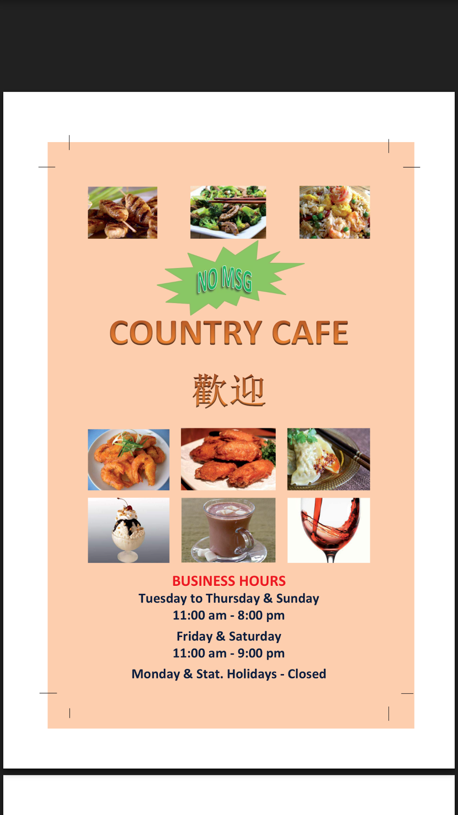 Country Cafe | 10728 101 St, Westlock, AB T7P 1H7, Canada | Phone: (780) 349-6999