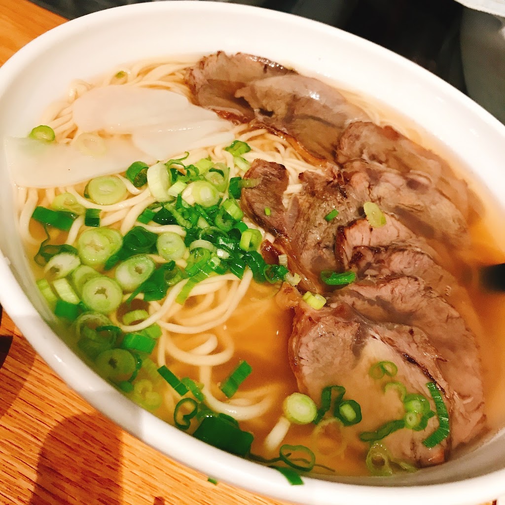 Gols Lanzhou Noodle | 150 University Ave W Unit 6B, Waterloo, ON N2L 3E4, Canada | Phone: (519) 208-3923