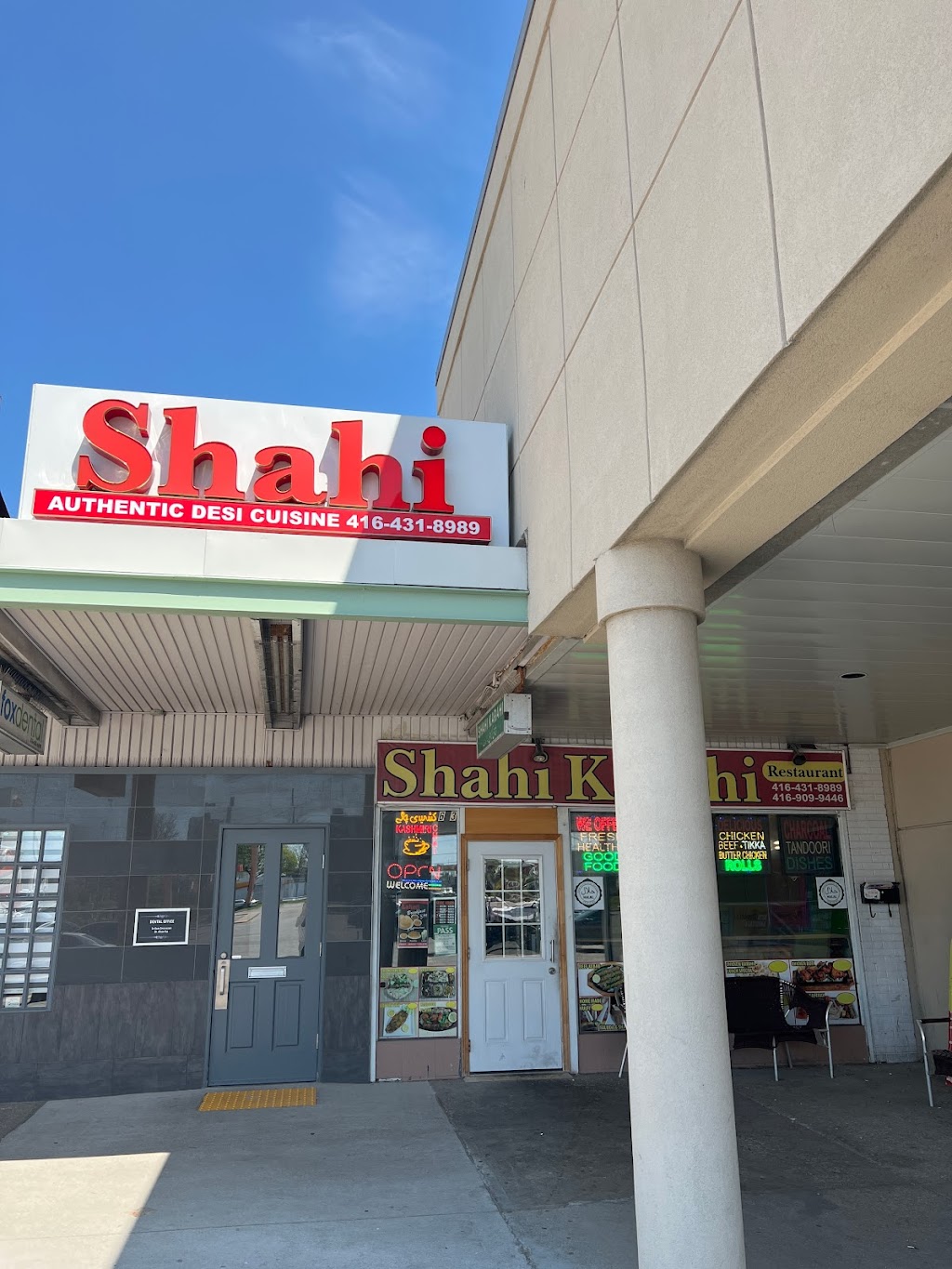 Shahi Karahi | 633 Markham Rd, Scarborough, ON M1H 2A4, Canada | Phone: (416) 431-8989