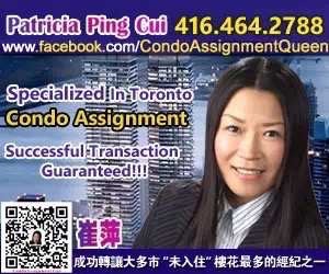 CondoAssignment.ca | 217 Speers Rd Unit 5, Oakville, ON L6K 0J3, Canada | Phone: (416) 464-2788