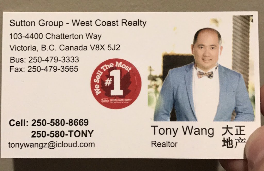 Tony Wang Realtor | 1784 Senwood Pl, Victoria, BC V8N 5E3, Canada | Phone: (250) 580-8669