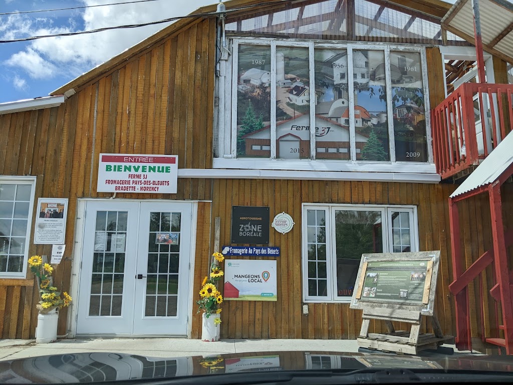 Fromagerie au Pays-des-Bleuets | 805 Rang Simple S, Saint-Félicien, QC G8K 2N8, Canada | Phone: (418) 679-2058