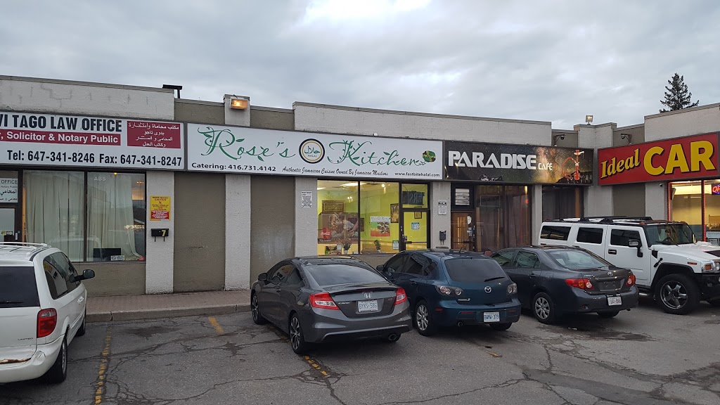 Roses Halal Kitchen | 1960 Lawrence Ave E, Scarborough, ON M1R 2Z1, Canada | Phone: (416) 546-5375