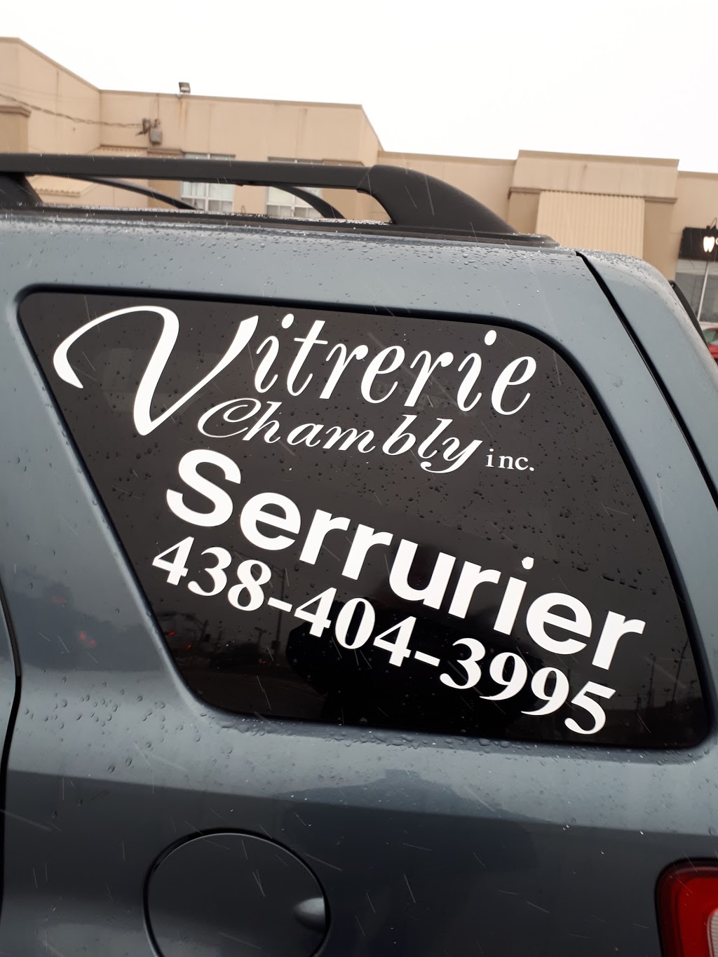 Serrure Chambly inc | 1191 Avenue Bourgogne, Chambly, QC J3L 1X3, Canada | Phone: (450) 982-3995