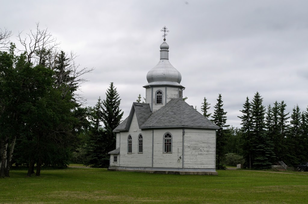 Holy Ascension Ukrainian Orthodox Church | Thorhild County No. 7, AB T0A 2V0, Canada | Phone: (780) 464-2964