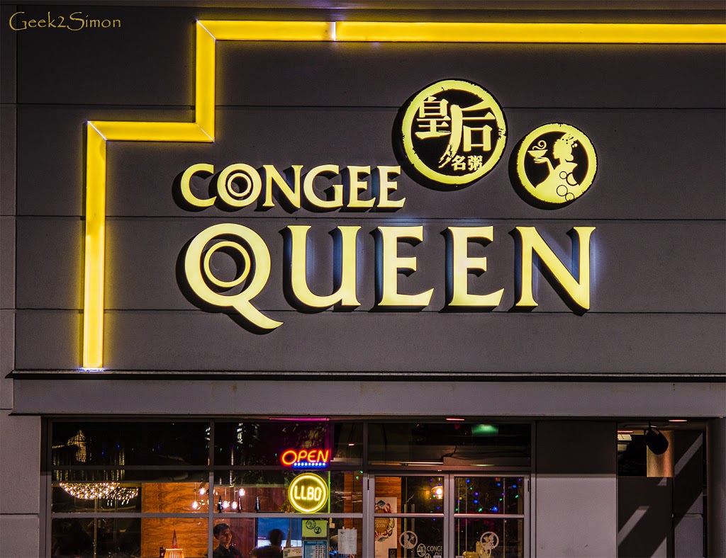 Congee Queen | 230 Commerce Valley Dr E #1, Thornhill, ON L3T 7Y3, Canada | Phone: (905) 707-8388