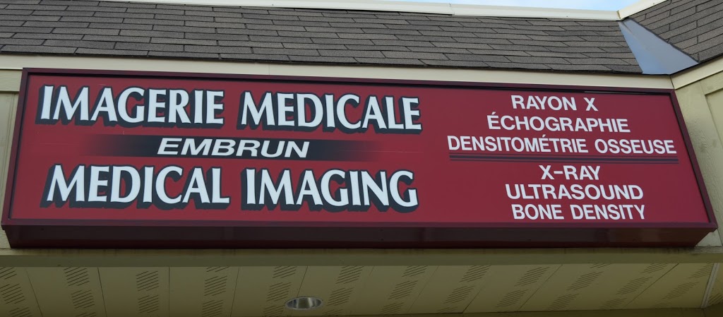 Embrun Medical Imaging | 869 Notre Dame St, Embrun, ON K0A 1W0, Canada | Phone: (613) 443-2095