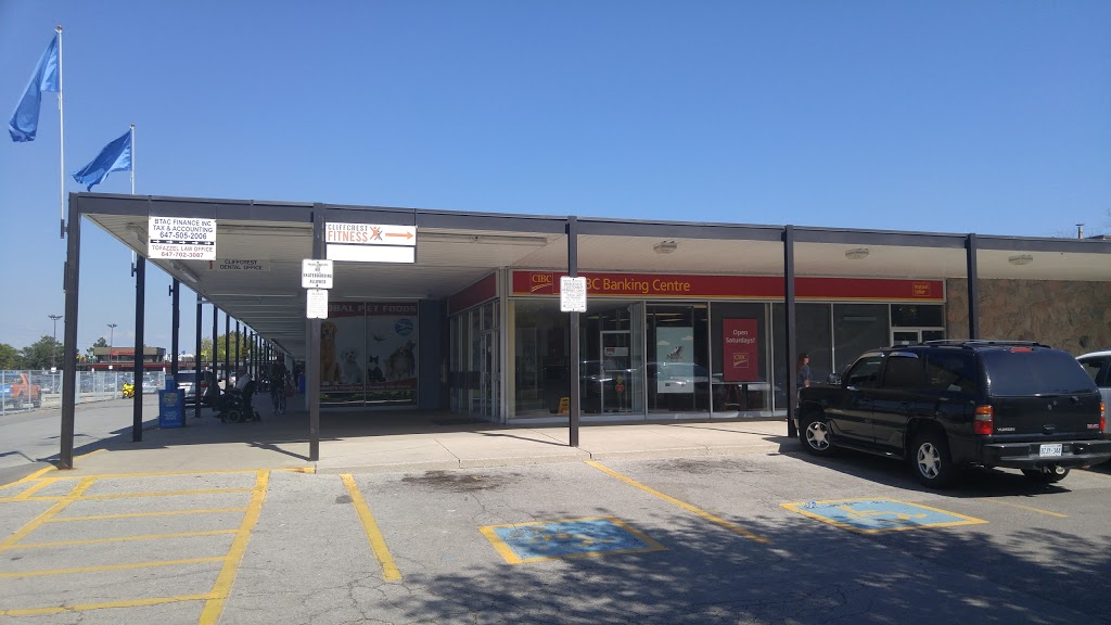 CIBC Branch (Cash at ATM only) 2973 Kingston Rd, Scarborough, ON M1M