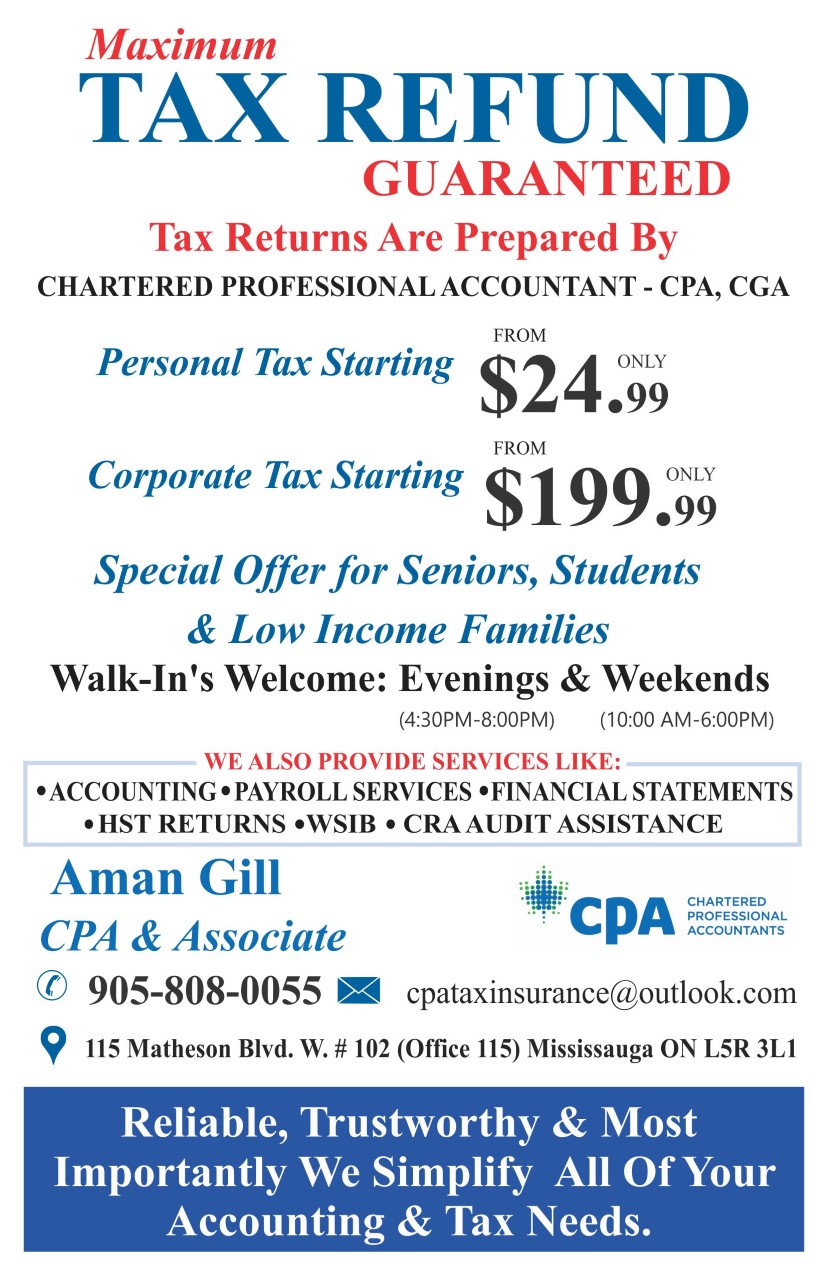 G&P Accounting Services Professional Corporation | 1937 Britannia Rd W, Mississauga, ON L5M 1P4, Canada | Phone: (905) 808-0055