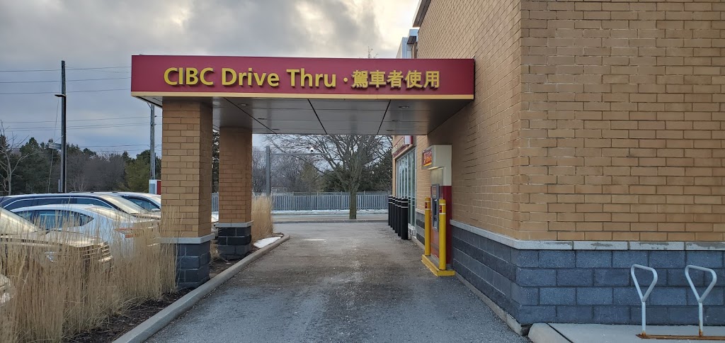 CIBC Branch with ATM | 2365 Brimley Rd, Scarborough, ON M1S 3L6, Canada | Phone: (416) 291-4023