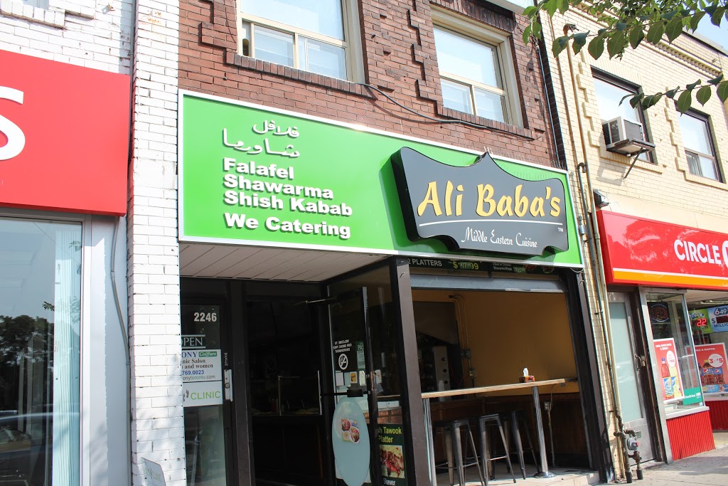 Ali Babas Middle Eastern Cuisine | 2246 Bloor St W, Toronto, ON M6S 1N6, Canada | Phone: (416) 761-1026