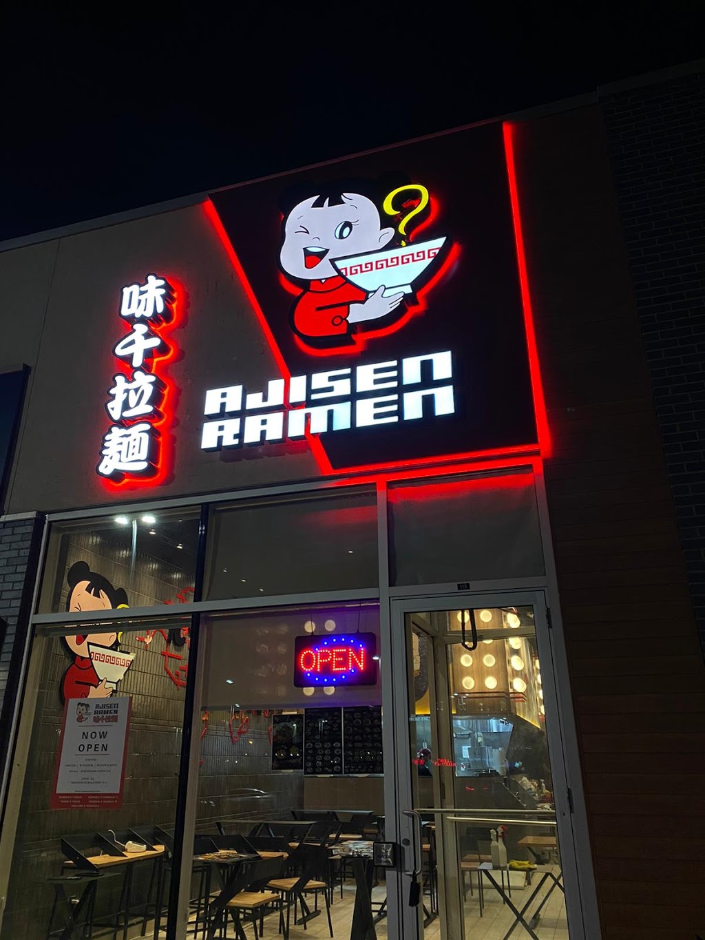 Ajisen Ramen (Scarborough) | 3720 Midland Ave, Scarborough, ON M1V 0G3, Canada | Phone: (416) 901-6889