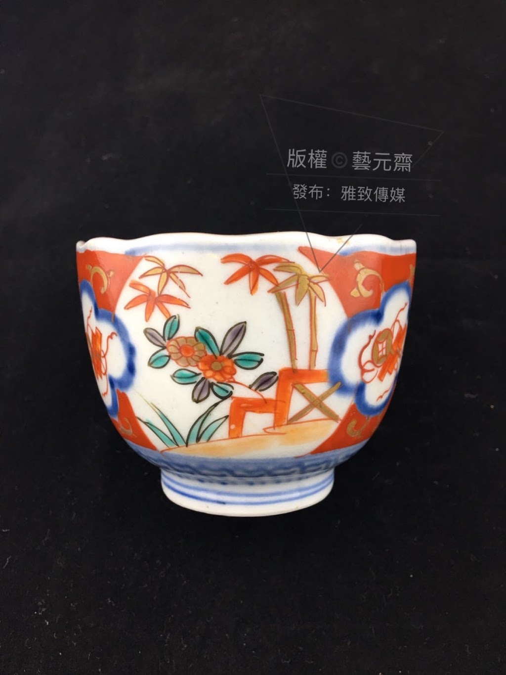 YI YUAN ZHAI ANTIQUE SHOP艺元斋古董店|列治文 | 4540 No. 3 Rd #1330, Richmond, BC V6X 4E4, Canada | Phone: (778) 919-8098