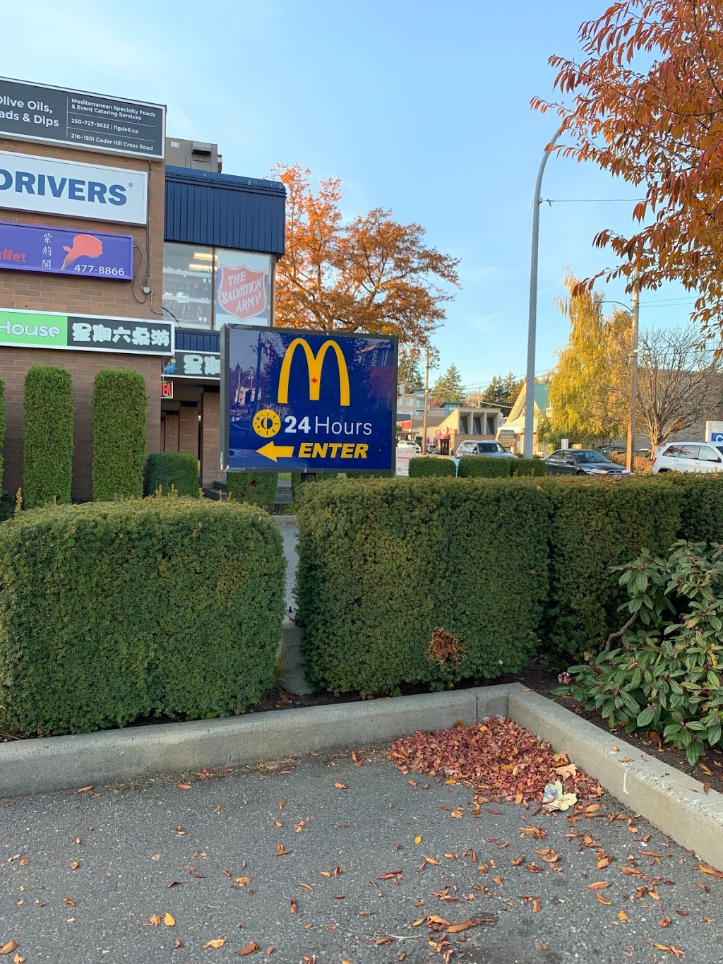 McDonalds | 1567 Cedar Hill Cross Rd, Victoria, BC V8P 2P3, Canada | Phone: (250) 952-3610