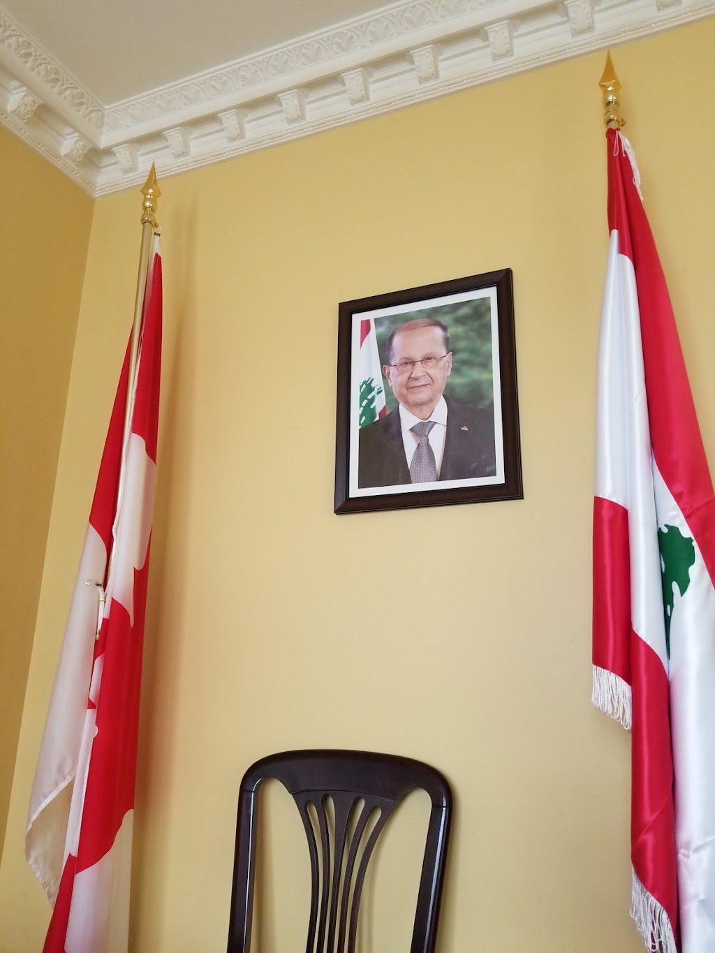 Honorary Consulate of Lebanon, Toronto | 1832 Pine Grove Ave, Pickering, ON L1V 1K6, Canada | Phone: (647) 330-9292