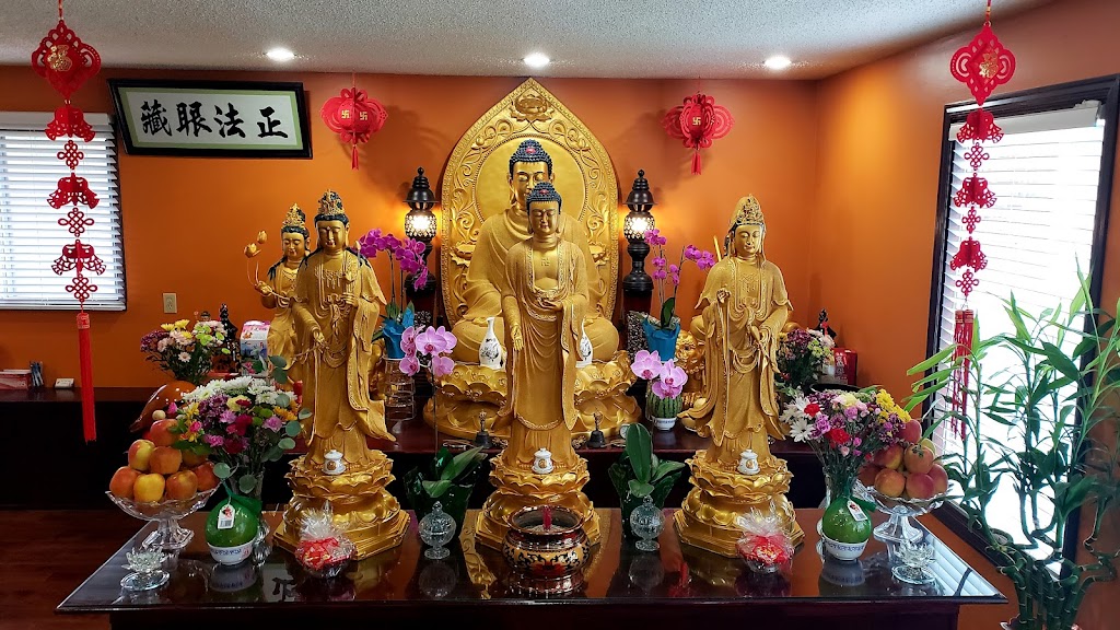 Chùa Phổ Đức - Calgary | 43 Dovercrest Way SE, Calgary, AB T2B 2L7, Canada | Phone: (403) 714-7377