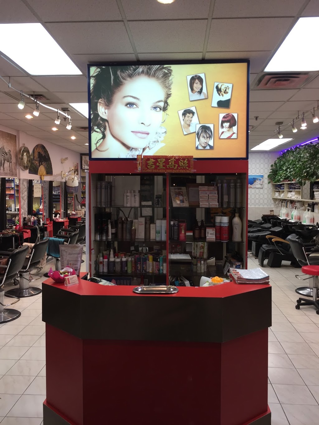 Perfect Touch Beauty Salon | 250 Alton Towers Cir, Scarborough, ON M1V 3Z4, Canada | Phone: (416) 291-1311