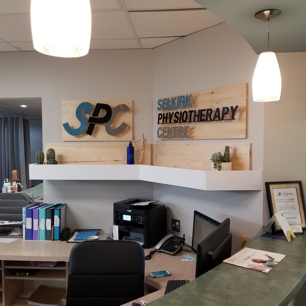 Selkirk Physiotherapy Centre | 353 Eveline St, Selkirk, MB R1A 1N1, Canada | Phone: (204) 482-3200