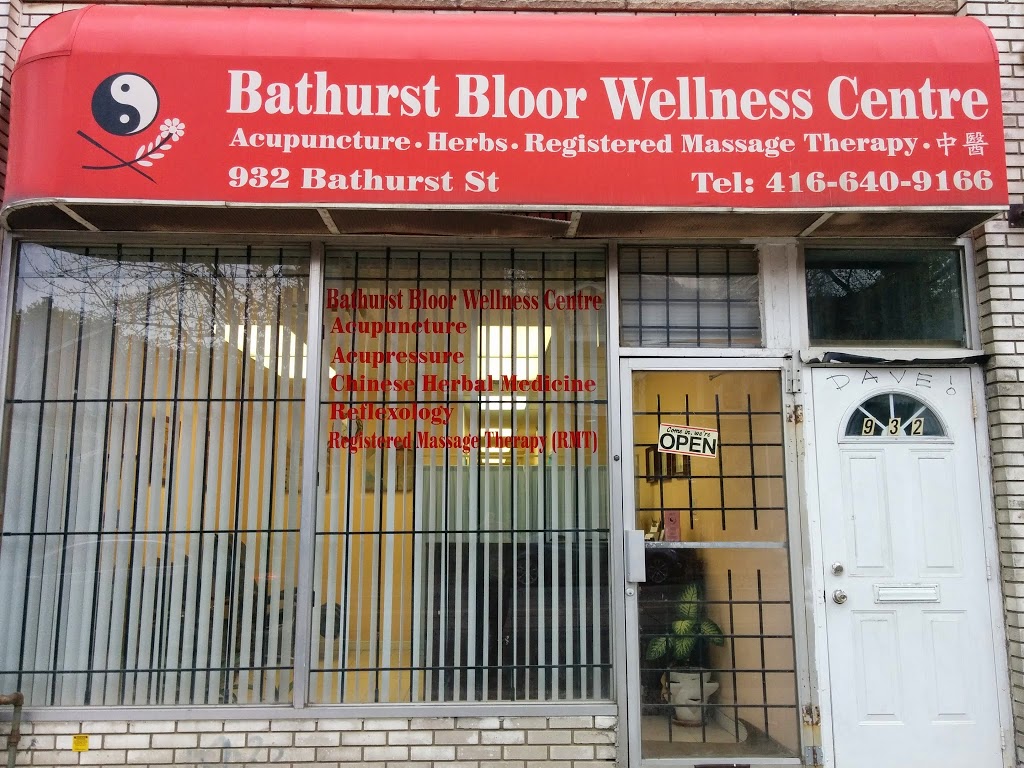 Bathurst Bloor Wellness Centre | 932 Bathurst St, Toronto, ON M5R 3G5, Canada | Phone: (416) 640-9166