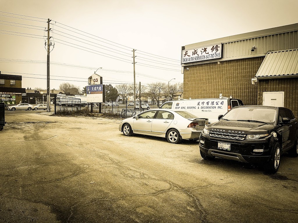 Tich Auto Svc | 2933 Kennedy Rd, Scarborough, ON M1V 1S9, Canada | Phone: (416) 609-8424