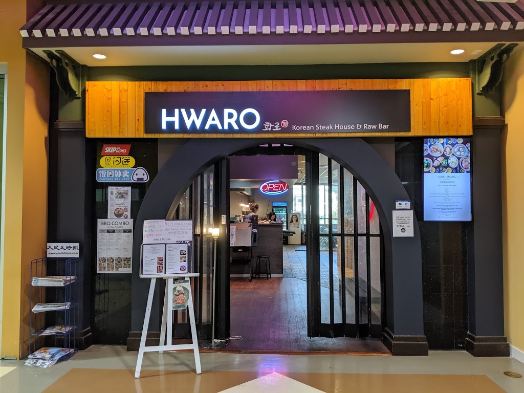 HWARO Korean BBQ + Raw Bar | 1163 Pinetree Way #2048, Coquitlam, BC V3B 8A9, Canada | Phone: (604) 944-4570