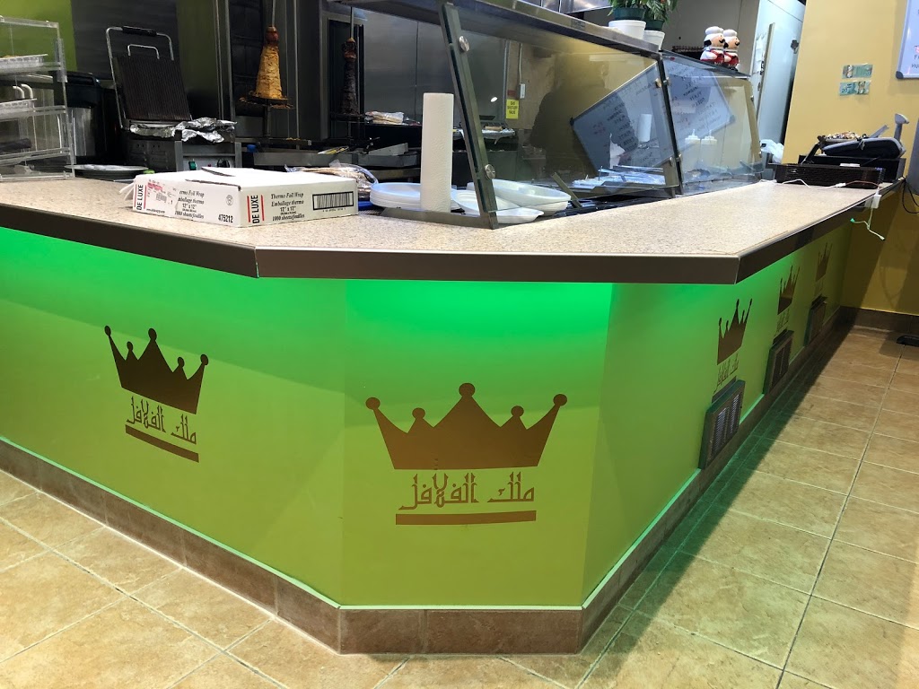 Falafel King | 939B Lakeshore Rd E, Mississauga, ON L5E 1E3, Canada | Phone: (905) 278-5250