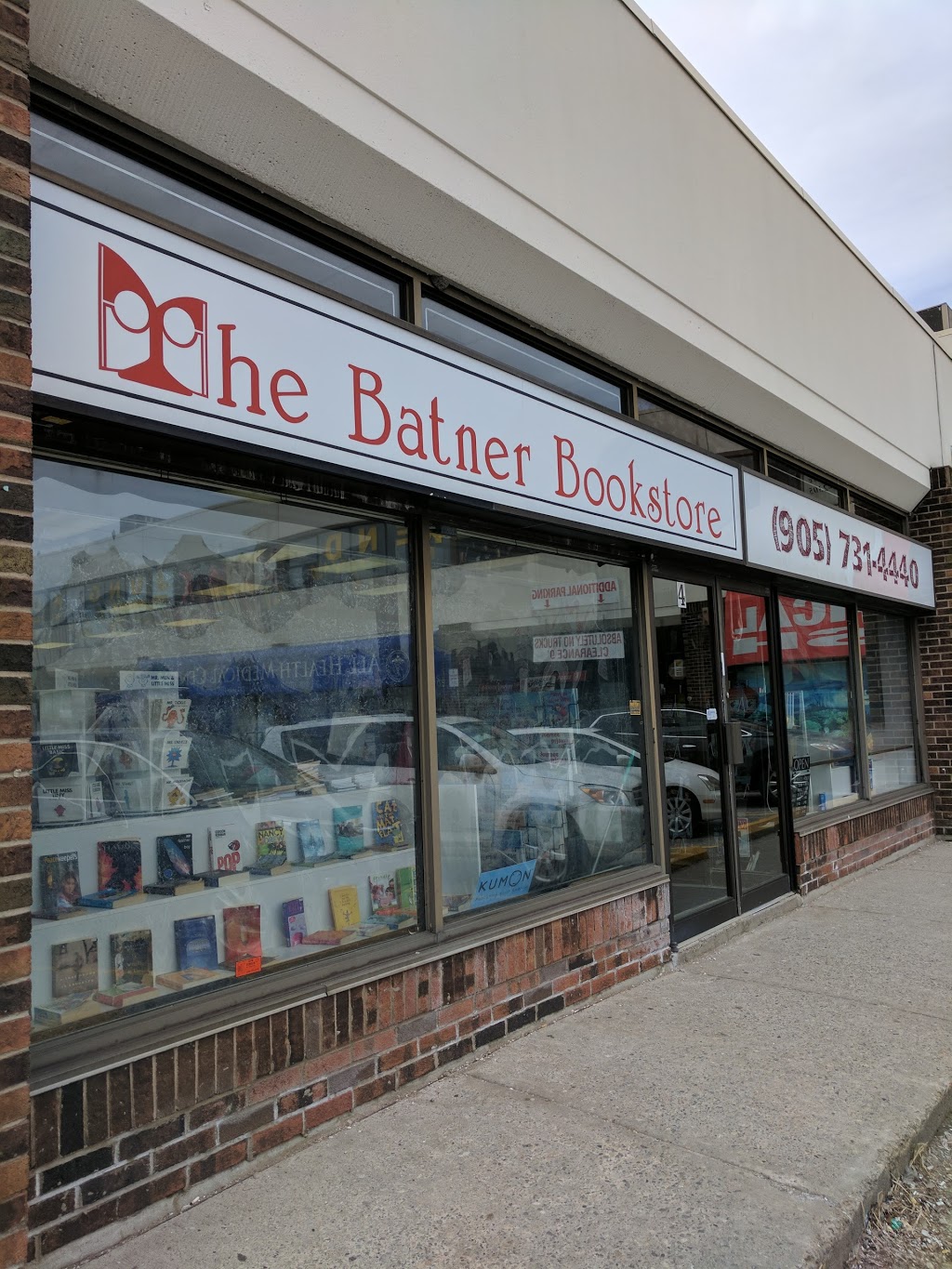 Batner Bookstore | 180 Steeles Ave W, Thornhill, ON L4J 2L1, Canada | Phone: (905) 731-4440