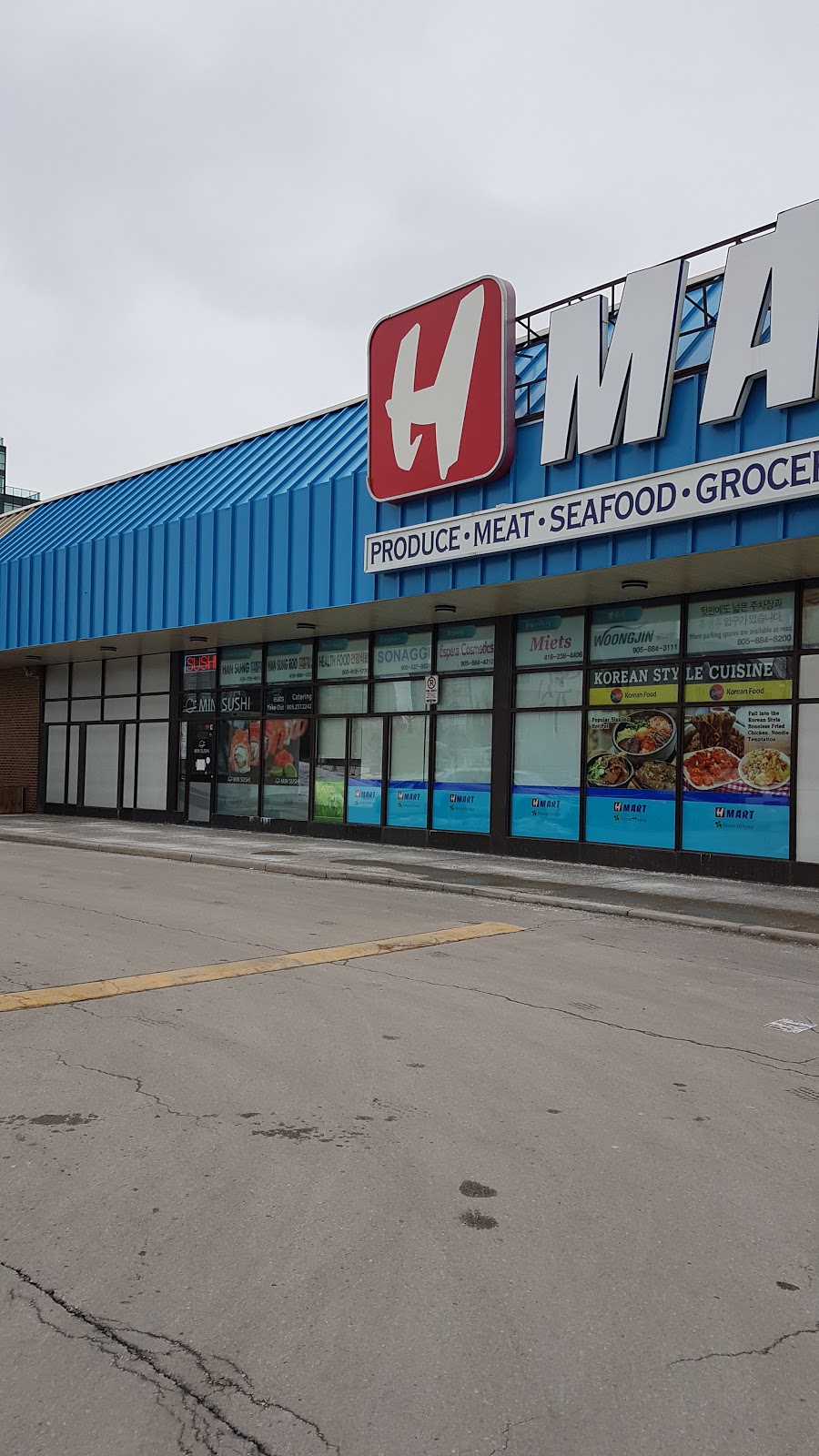 H Mart Toronto | 9737 Yonge St, Richmond Hill, ON L4C 8S7, Canada | Phone: (905) 883-6200