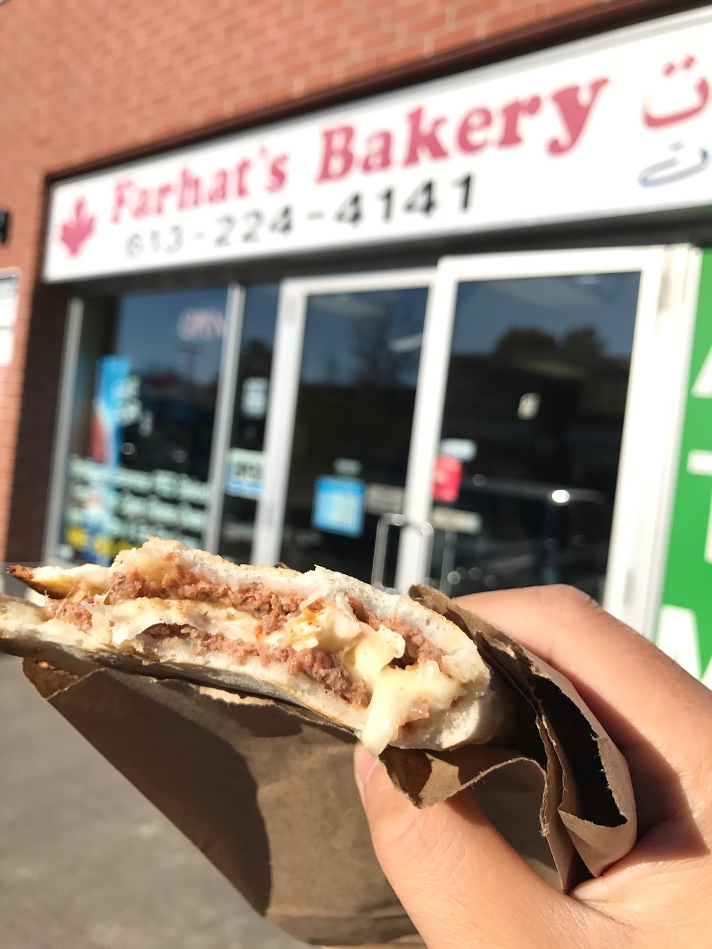 Farhats Bakery | 1119 Meadowlands Dr E, Nepean, ON K2E 6J5, Canada | Phone: (613) 224-4141