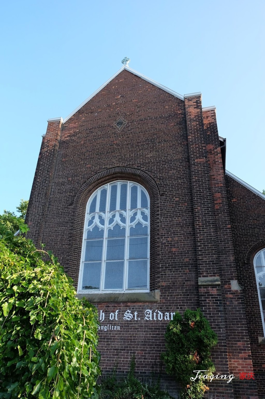 Church of St. Aidan | 2423 Queen St E, Toronto, ON M4E 1H6, Canada | Phone: (416) 691-2222