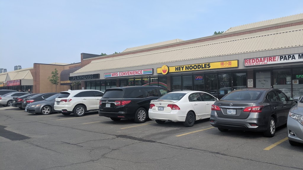 Hey Noodles Mississauga 嘿小面 | 900 Rathburn Rd W, Mississauga, ON L5C 4L2, Canada | Phone: (905) 276-6777