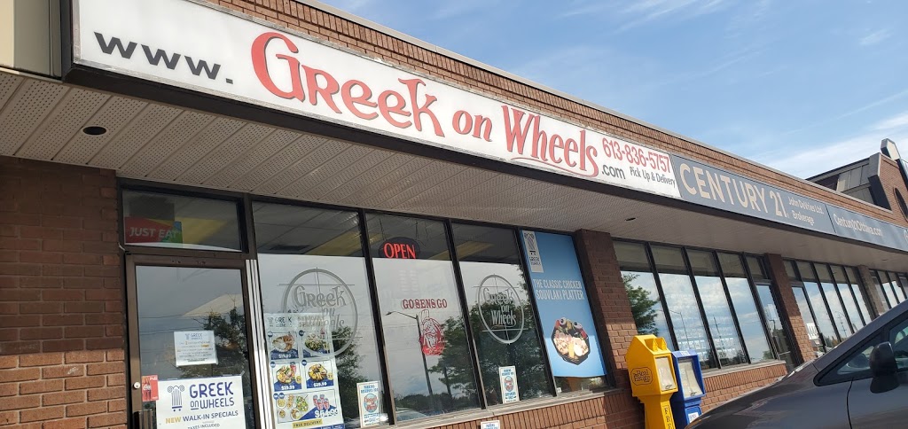 Greek On Wheels | 444 Hazeldean Rd, Kanata, ON K2L 1V2, Canada | Phone: (613) 836-5757