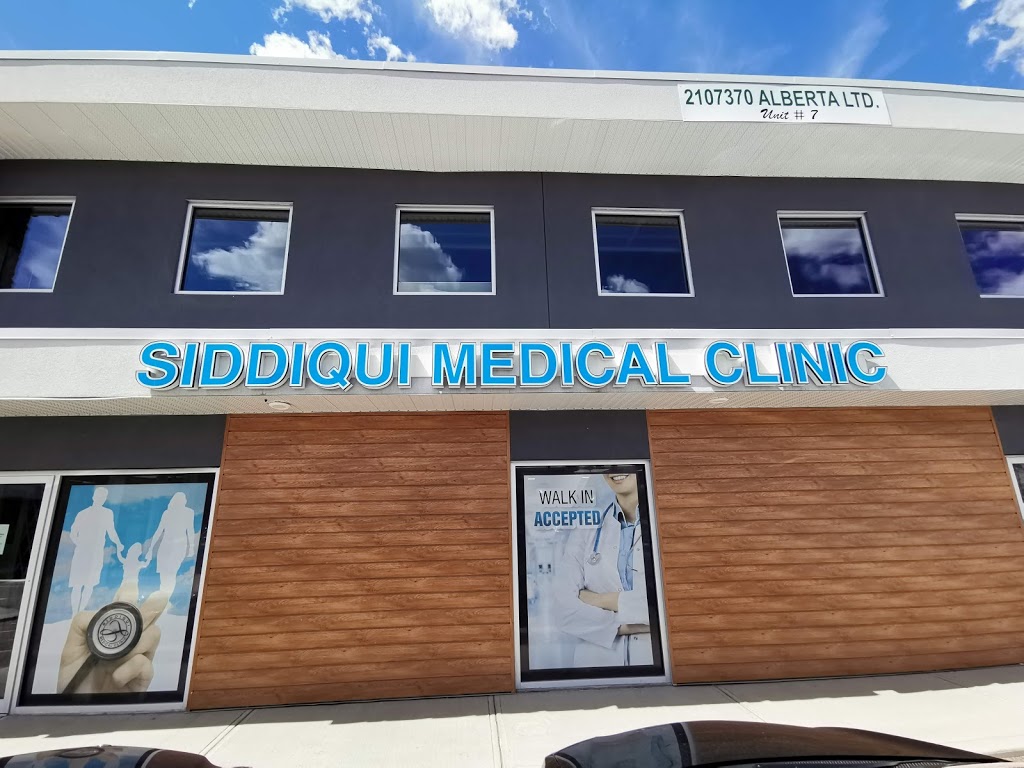 Siddiqui Medical Clinic | 9129 35 Ave NW, Edmonton, AB T6E 5Y1, Canada | Phone: (825) 410-8255