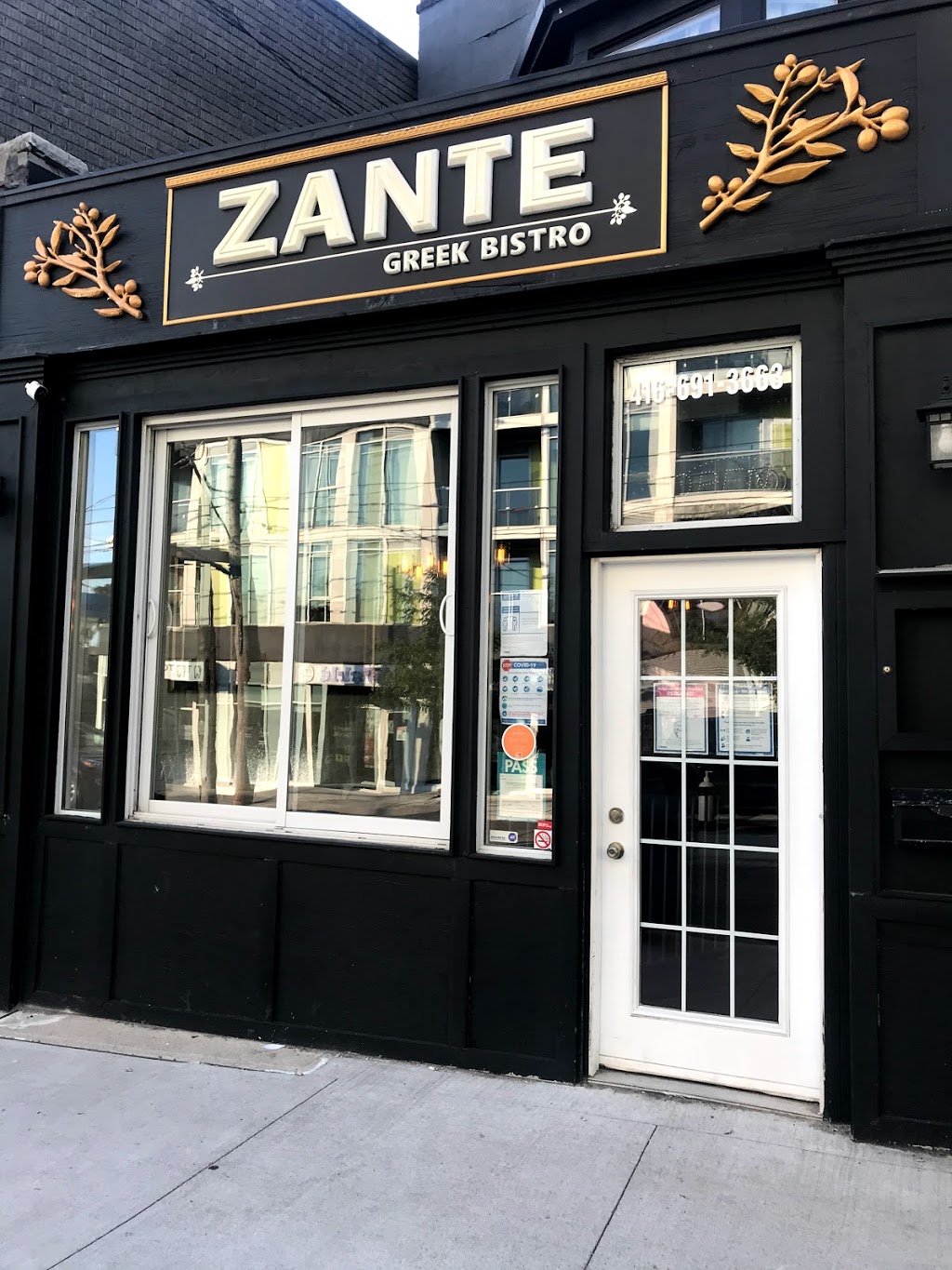 Zante Greek Bistro | 1950 Gerrard St E, Toronto, ON M4E 2B1, Canada | Phone: (416) 691-3663