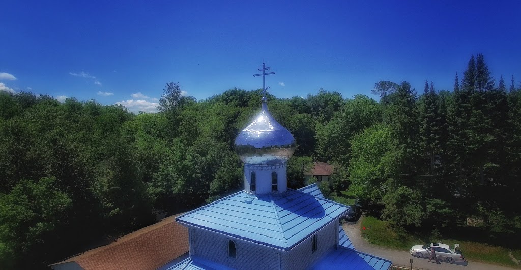 Church of the Smolensk Icon of theMother of God - Sunday School | 5 Birch Rd, Jacksons Point, ON L0E 1L0, Canada | Phone: (416) 574-1221